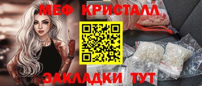 героин Беслан