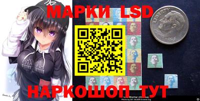 ALPHA-PVP Бийск