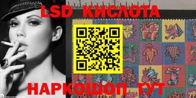 ALPHA-PVP Бийск
