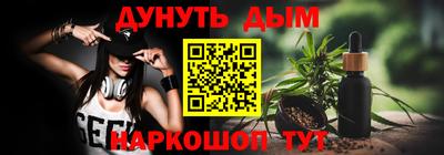 героин Беслан