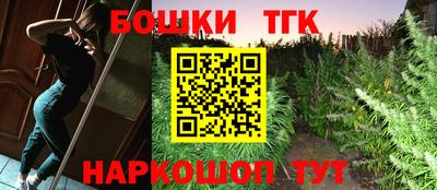 марки lsd Берёзовский
