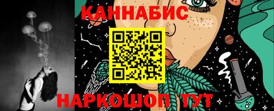 героин Беслан