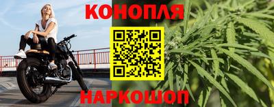 марки lsd Берёзовский