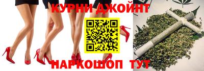 ALPHA-PVP Бийск