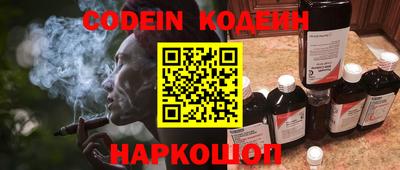 марки lsd Берёзовский