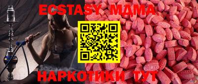 марки lsd Берёзовский