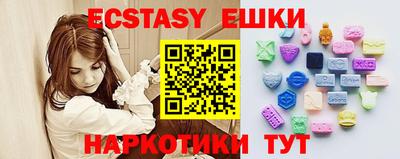 марки lsd Берёзовский