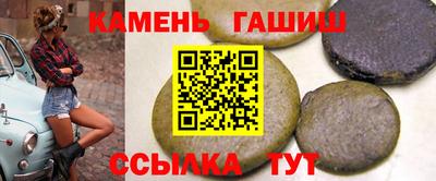 героин Беслан