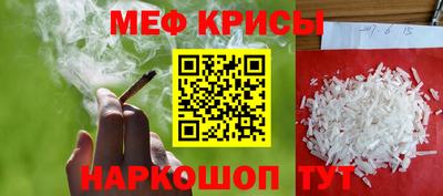 марки lsd Берёзовский