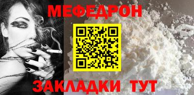 марки lsd Берёзовский
