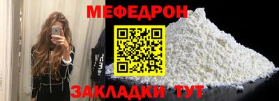 героин Беслан